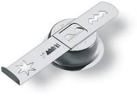 Аксессуар Bosch MUZ4SV1