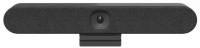 Веб-камера Logitech Rally Bar Huddle 960-001501