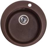 Подробнее о GRANADO VITORIA marron gr0106