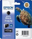 Подробнее о Epson C13T15784010