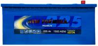 Подробнее о New Formula PREMIUM 225Ah бокова(+/-) (1500EN) 7252302802