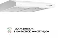 Вытяжка Perfelli PL 5124 WH LED