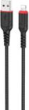 Подробнее о HOCO USB 2.0 AM to Lightning 1.0m 2.4A nylon X59 black 6931474744869