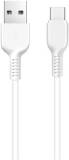 Подробнее о HOCO USB 2.0 AM to USB-C 3.0m 2A X20 white 6957531068976