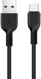 Подробнее о HOCO USB 2.0 AM to USB-C 2.0m 3A X20 black 6957531068907