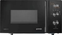 Микроволновка Gorenje 1022754