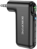 Сетевой адаптер BOROFONE 956008