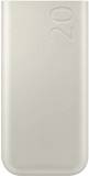 Павербанк Samsung 20000mAh, SuperFastCharge2.0/45W, PD/3.0, PDO/PPS,