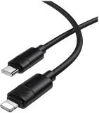 Кабель BOROFONE USB-C to Lightning 1.0m PD30W silicone BX123 Leya