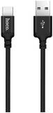 Кабель HOCO USB 2.0 AM to USB-C 2.0m 2A nylon X14 black