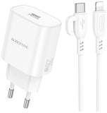 Зарядка BOROFONE BA82A Platinum USB-C PD25W + cable USB-C to Lightn