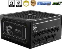 Адаптер MSI MAG A1000GL PCIE5 II