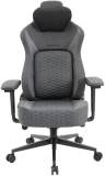 Кресло AeroCool 1023660