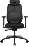 Кресло AeroCool 1023875