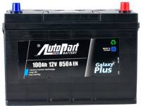 Аккумулятор Autopart 100 Ah/12V Euro