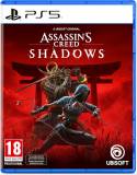 Игра Games Software 1024382