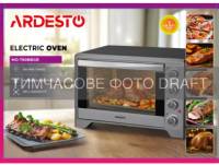 Подробнее о Ardesto MO-T60BBGR