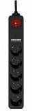 Фильтр EnerGenie 5 розеток 1.5 м Black