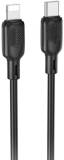 Кабель BOROFONE USB-C to Lightning 1.0m silicone BX113 Lenny black