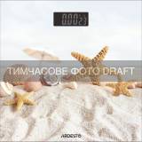 Весы Ardesto 1024577