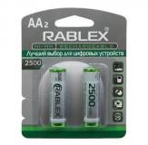Аккумулятор Rablex 1024658