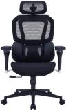 Кресло OfficePro 1020370