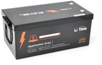 Аккумулятор Litime 51,2V 100Ah 5120Wh(100/100A)