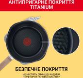 Сковорода Tefal 