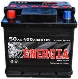 Аккумулятор ENERGIA 50Ah (+/-) 400EN