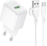 Зарядка BOROFONE 1xUSB QC3.0 18W + cable UAB-A to USB-C BAS42A whit