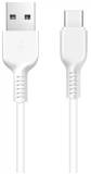 Кабель HOCO USB 2.0 AM to USB-C 2.0m 3A X20 white