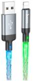 Кабель HOCO USB 2.0 AM to Lightning 1.0m U112 Shine gray
