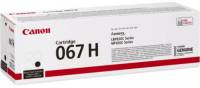 Картридж Canon Cartridge 067H Black (3.13K)