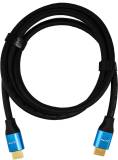 Кабель Ultra UC88-0150