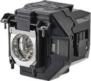 Лампа Epson ELPLP97