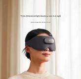 Массажер Xiaomi MiJia Smart Massage Eye Mask