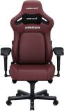 Кресло Anda Seat Kaiser 4 PVC Size XL Maroon