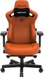 Кресло Anda Seat Kaiser 3 Size L Orange