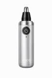 Триммер Xiaomi DOCO Electric nose hair trimmer Silver