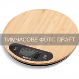 Весы Ardesto 1026573
