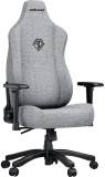 Кресло Anda Seat Fabric Novis Size L Gray