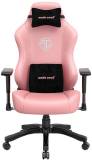 Кресло Anda Seat Phantom 3 Size L Pink