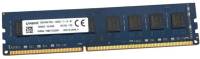 Память Kingston DDR3 8GB 1600MHz CL11