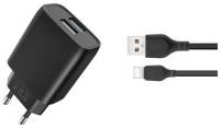 Зарядка XO L54 2xUSB 12W + cable USB to Lightning black