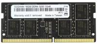 Память Samsung So-Dimm OEM DDR4 16GB 3200MHz CL22 на чипах Micron