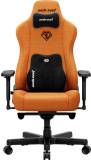 Кресло Anda Seat Kaiser 3E Fabric XL Orange