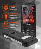 Телефон Sigma X-treme PM68 Black
