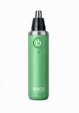 Триммер Xiaomi DOCO Electric nose hair trimmer Green