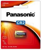 Батарейка Panasonic 1026721
