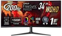 Монитор Acer XZ340CURX2bmiipphx
